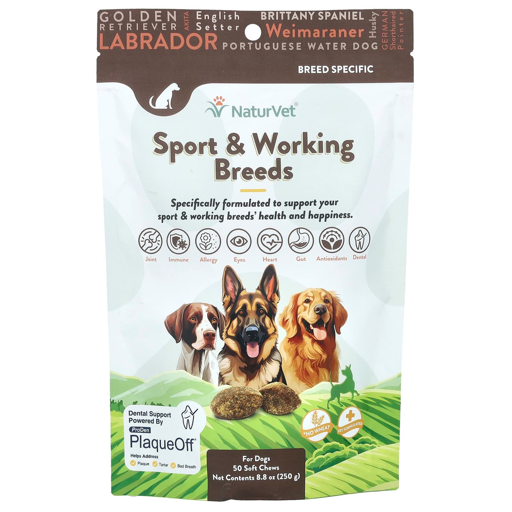 NaturVet, Sport & Working Breeds, For Dogs, Hickory Smoked Bacon, 50 Soft Chews, 8.8 oz (250 g)