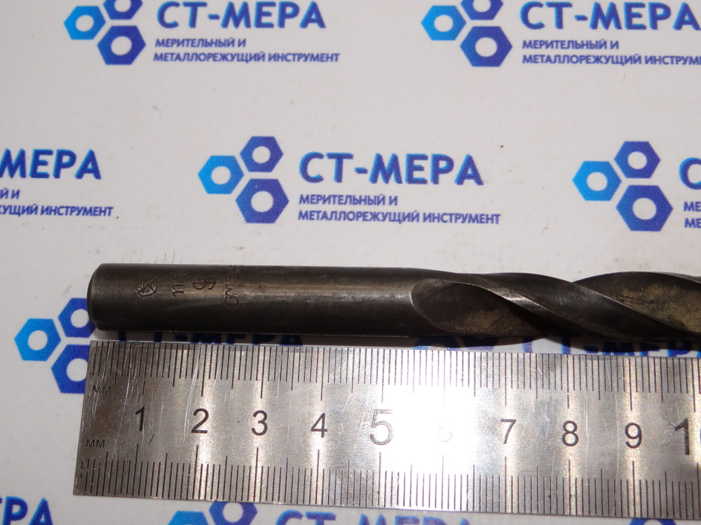 Сверло по металлу 11,5мм (85х145мм) Р6М5К5 ц/х