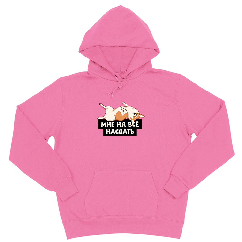 Толстовка "Корги на всё наспать"