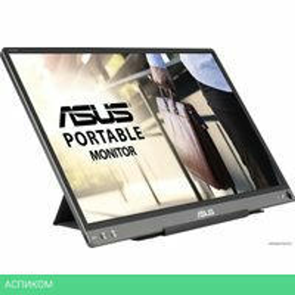 Портативный монитор ASUS ZenScreen MB16ACE
