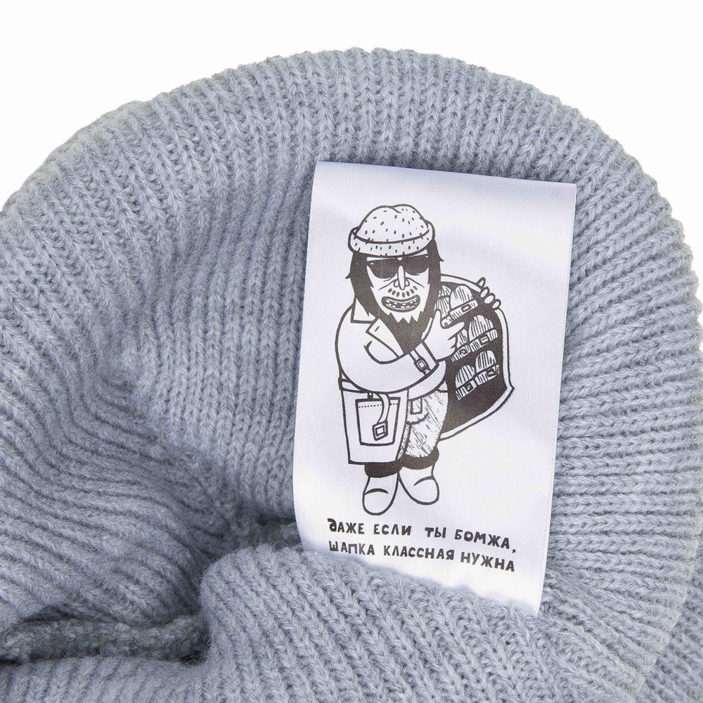 Шапка ННХ AW24 Эверест серый меланж