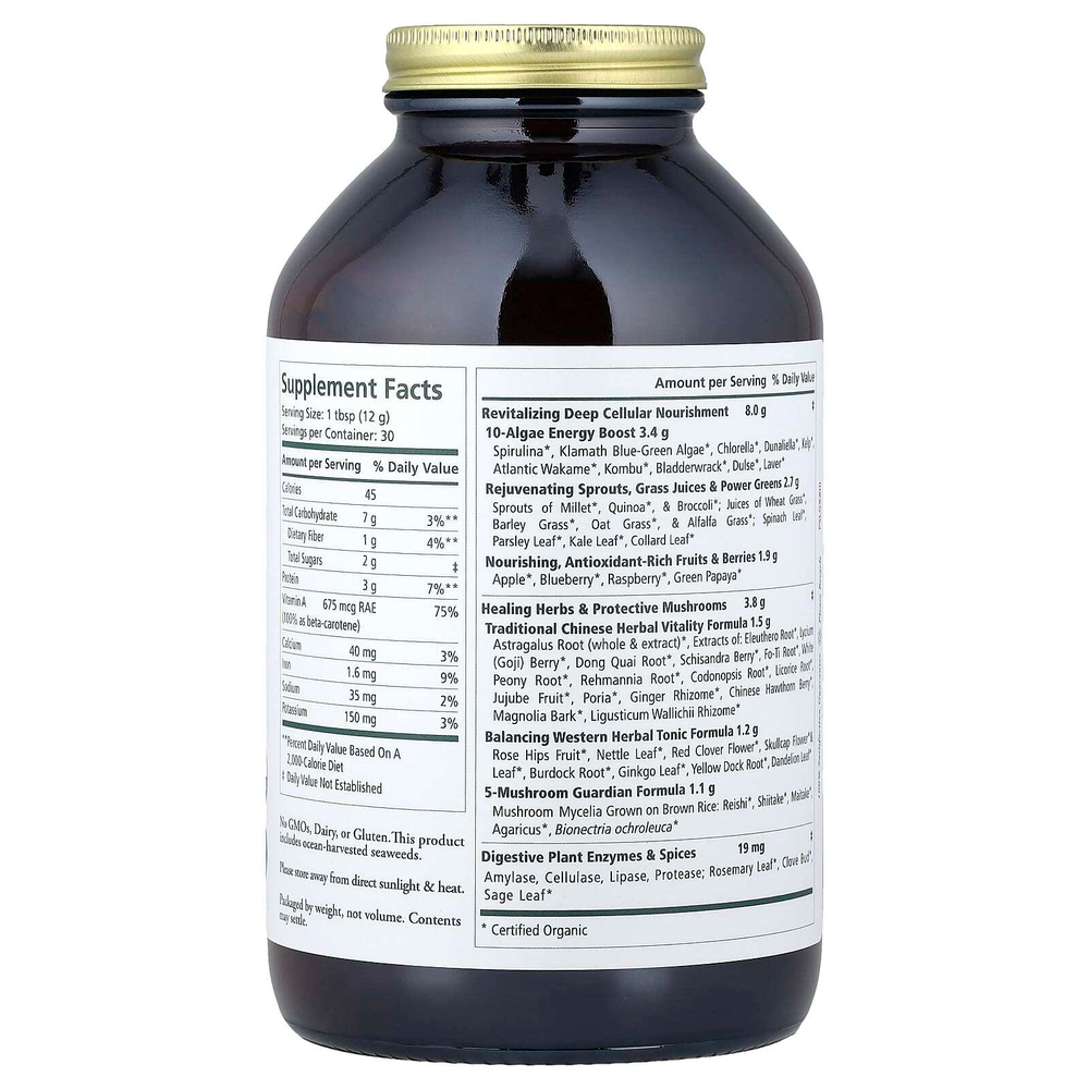 Pure Synergy, органический порошок из суперфудов, 354 г (12,5 унции)