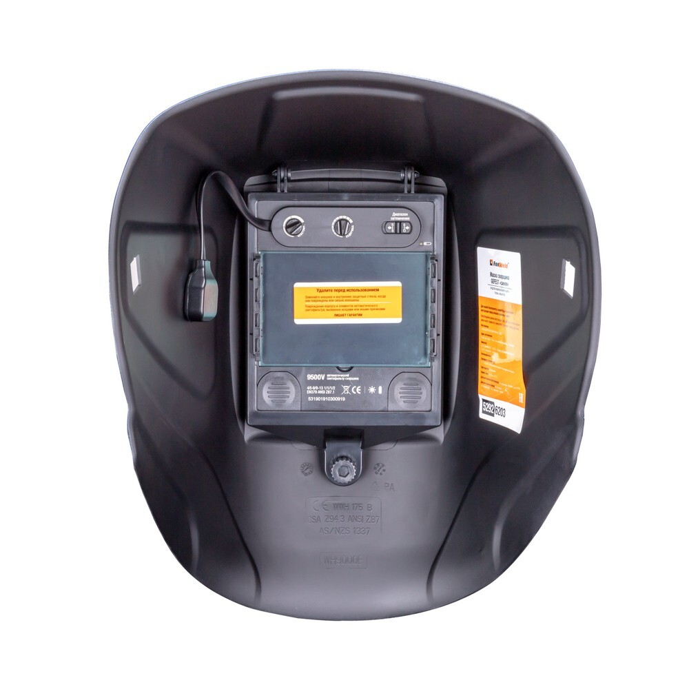 Маска сварщика GEFEST синяя (ф-р 9500V, пр-во FoxWeld) без коробки