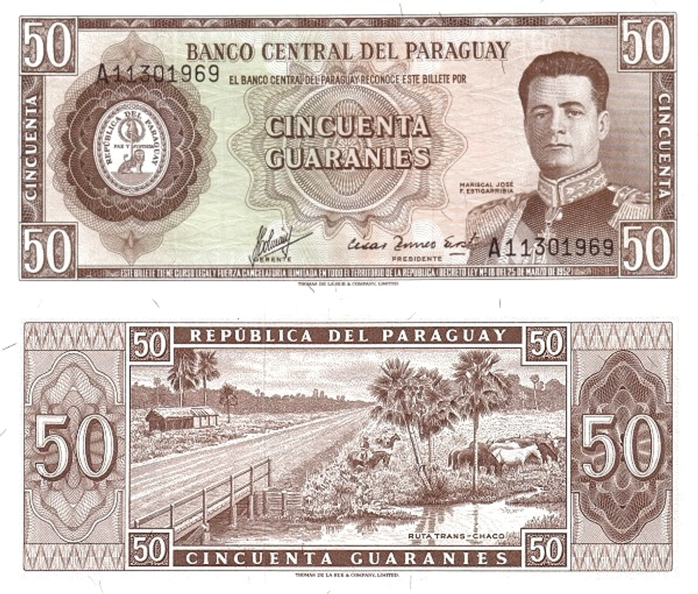 Парагвай 50 гуарани 1952 Маршрут через Чако UNC