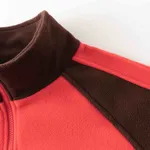 Купить Толстовка Ymkashix Turbo fleece оранжевый / коричневый Толстовка Ymkashix Turbo fleece оранжевый / коричневый