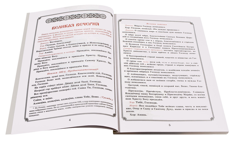 b99eb881a40211ee8177e0d55e860dd6_62ee84e0b7a44feba39216b03b77ca68