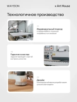 Тумба прикроватная подвесная белая 45х40х42 Олимпия, белая