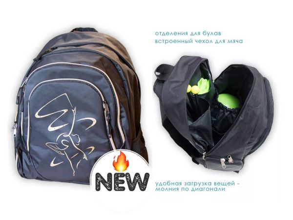 Рюкзак Андеор принт &quot;Элегия&quot;