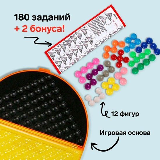 Настольная игра-головоломка на логику "ЛогикУМ", 105 заданий, цвет - красный