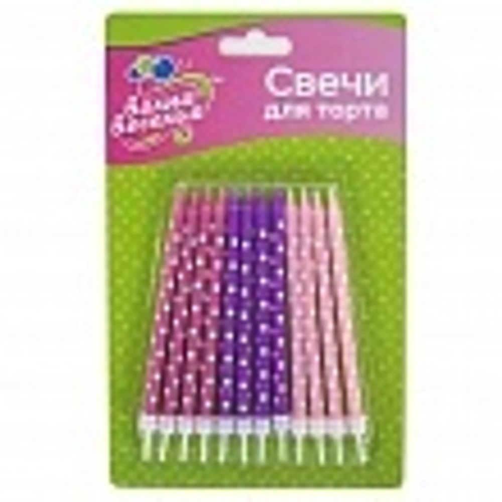 Свечи Белые точки, Ассорти для девочки, 0,5*10 см, 12 шт. с держат.