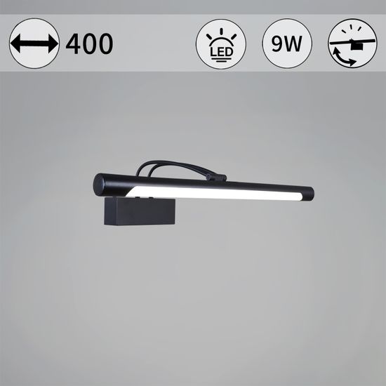 06742-0.2-405 светильник настенный