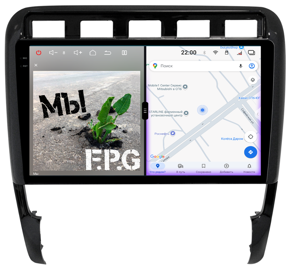 Магнитола для Porsche Cayenne 2002-2010 - Redpower 85305 PRO/PROmax ТОП звук, 2K QLED, Android 14, CarPlay, 4G SIM-слот