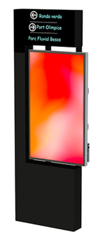 Киоск информационный уличный Lumien LOSK8602UHD