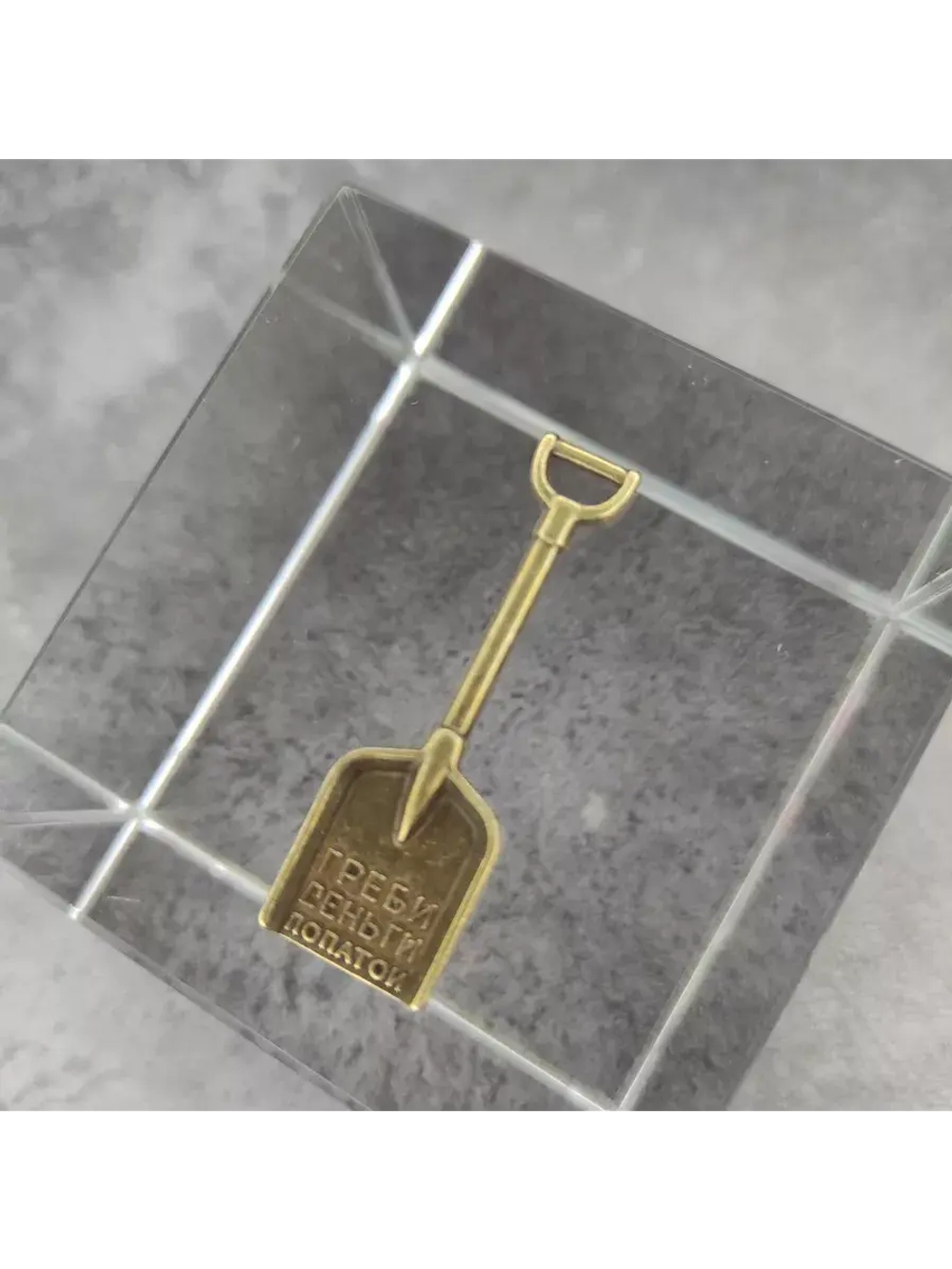 Ложка загребушка кошельковый талисман