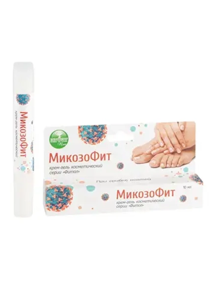 МикозоФит, Средство от грибка ногтей, 10мл, Алфит