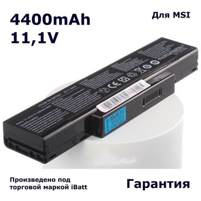 Аккумулятор iBatt 4400mAh, для CR420 MS-1722 (GX720) Megabook GT740 GT628 GT72S 6QE-1043RU M655 VR610 CR430 6QE-828 GX740-091 GX740 M635 CX420MX 6QE-203