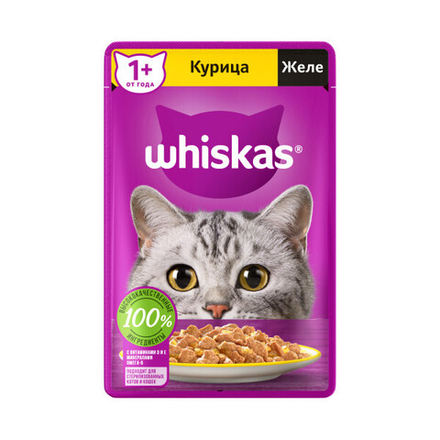 Влажный корм для взрослых кошек Курица в желе, 75г Whiskas