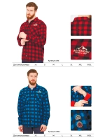Мужская рубашка фланелевая Alaskan синяя клетка XXXL