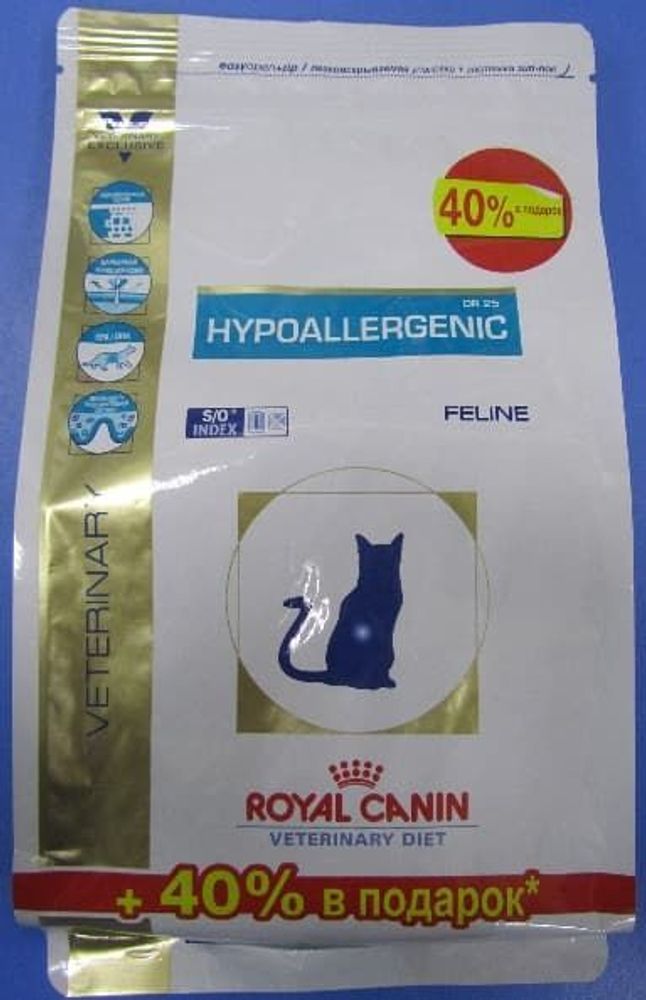 Royal canin 500+200г. DR-25 hypoallergenic диета для кошек при пищевой аллергии или непереносимости