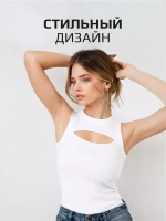 Майка женская под пиджак