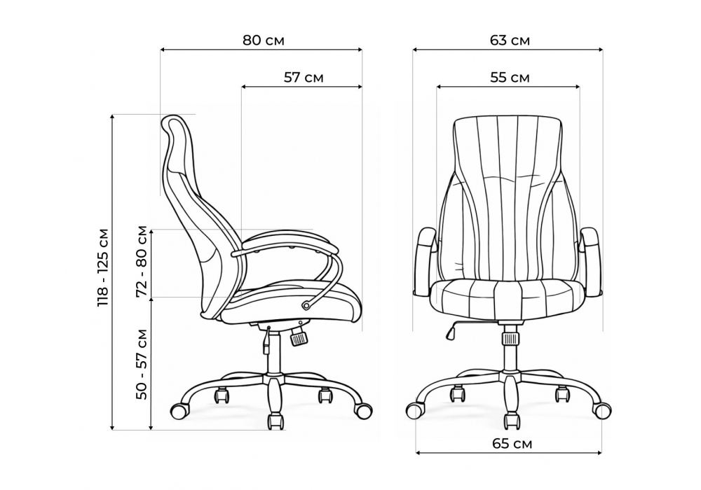 Офисное кресло Woodville Raker коричневый, черный