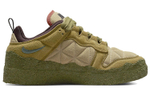 Кроссовки Cactus Plant Flea Market X Nike Dunk Low