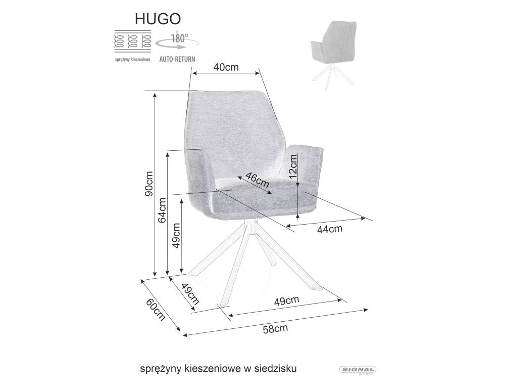 Стул SIGNAL HUGO Brego 31 светло-бежевый/черный, поворотный