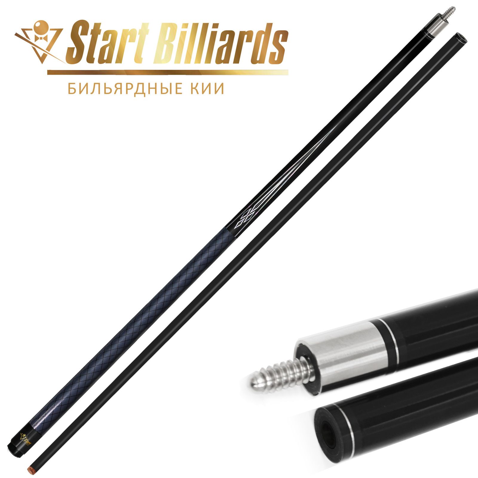 Кий Startbilliards РП Карбон 2РС 160 см. фото №4