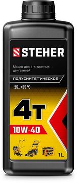 STEHER 4Т-10W40, 1 л, полусинтетическое масло для 4-тактных двигателей (76013-1)