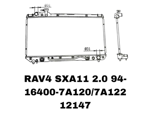 РАДИАТОРЫ RAV4 SXA11
