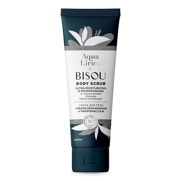 Bisou Aqua Lirica Body Scrub 200ml - Скраб для тела Ультраувлажнение и Микромассаж