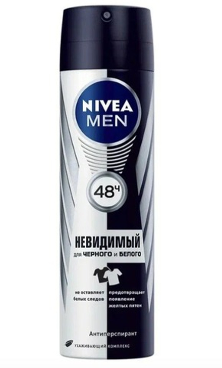 NIVEA ДЕЗ СПРЕЙ МУЖ НЕВИДИМАЯ ЗАЩИТА Д/ ЧЕРНОГО И БЕЛОГО EXSTA 150 МЛ*6