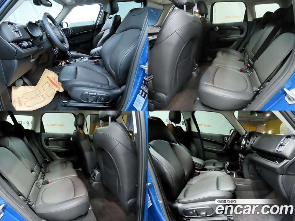 Mini Cooper Countryman Classic Plus (04.2022)