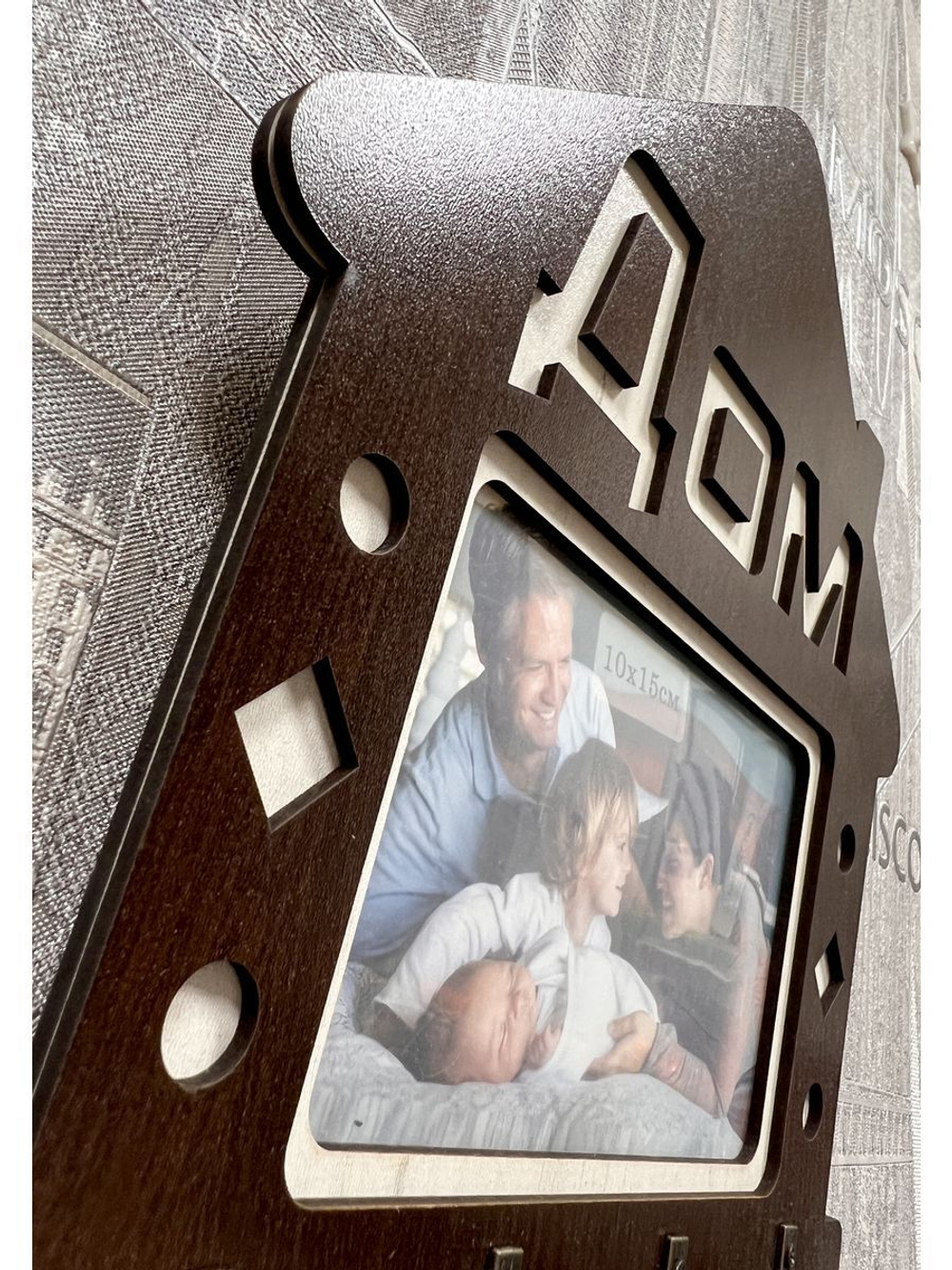 Ключница настенная "Дом"