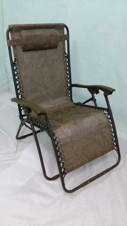 Шезлонг "Релакс Премиум"