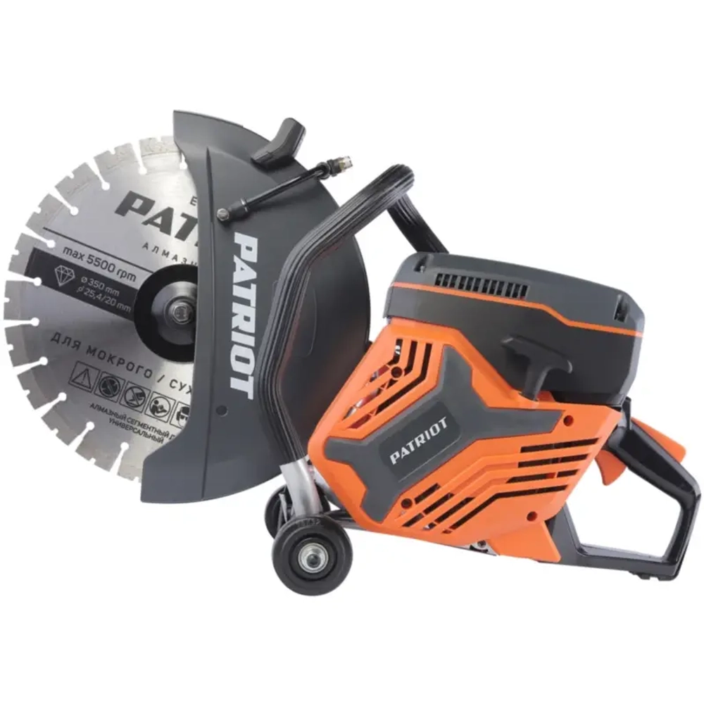 PATRIOT Expert DSG 735M бензорез 595102435