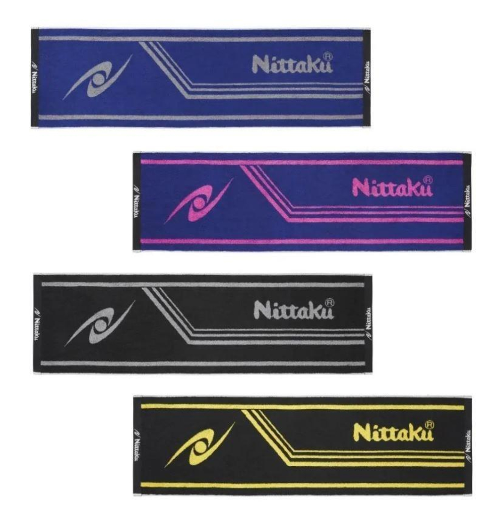 Nittaku Line Sports Towel (9235)