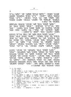 Pentateuchus Samaritanus. Ad Fidem Librorum Manuscriptorum | H. Petermann