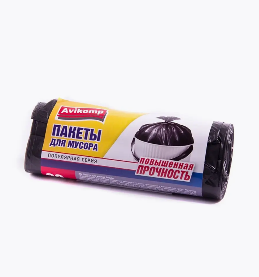 Мешки д/мусора Авикомп Эконом 30л.(20шт.)Рулон чёрные 9мкм