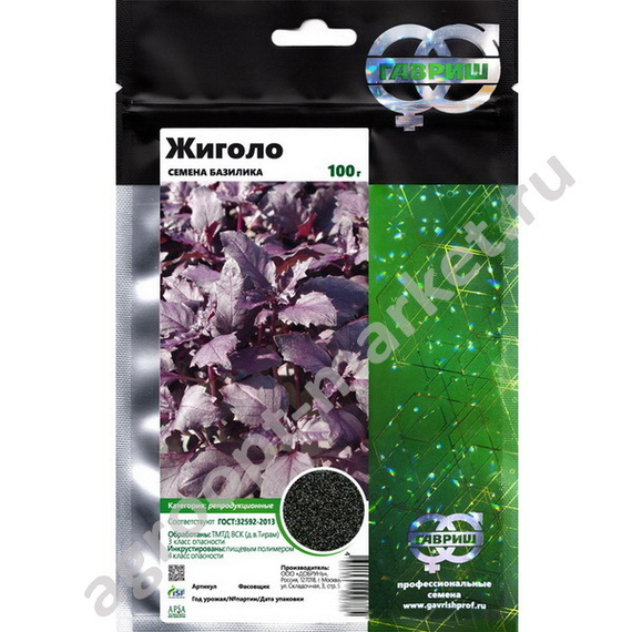 Жиголо семена базилика (Гавриш) – фото 2