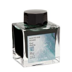 Чернила Sailor Manyo Dual Shading Ayame 50 мл (13-2009-217)