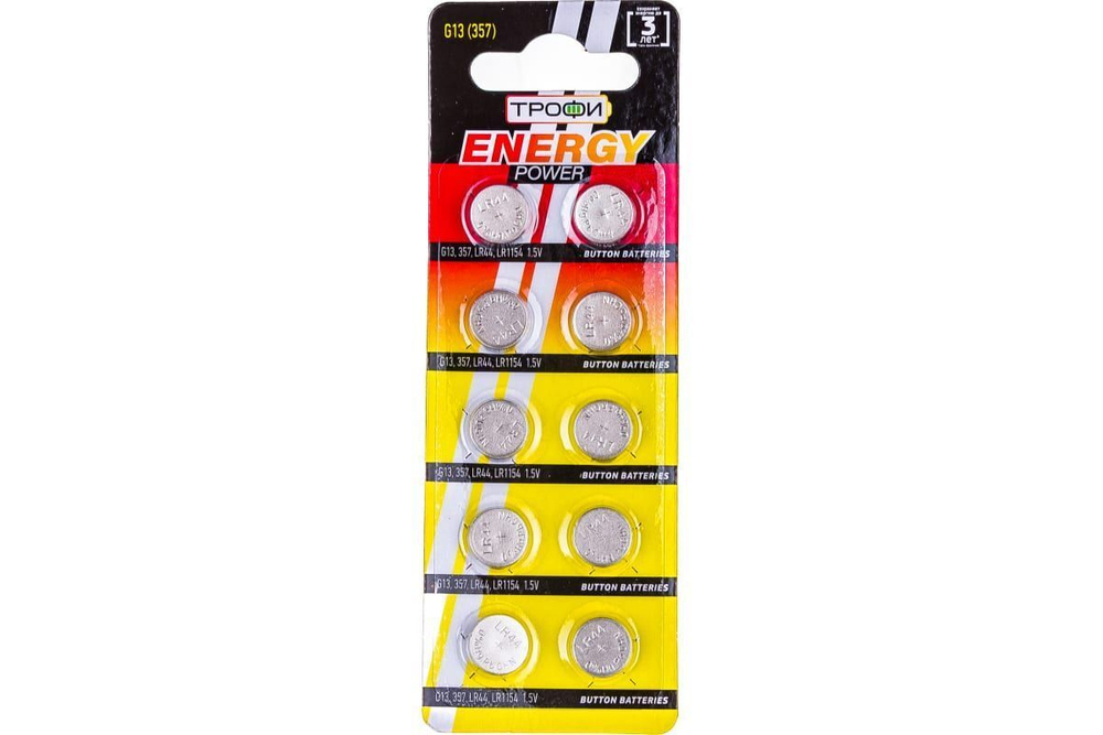 Батарейка для часов G13 (357) LR1154, LR44