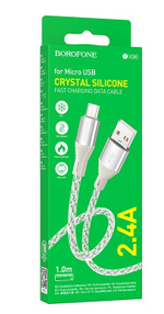 Кабель USB - Micro BOROFONE BX96 (серый) 1м