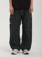 Мужские Брюки Twill Easy