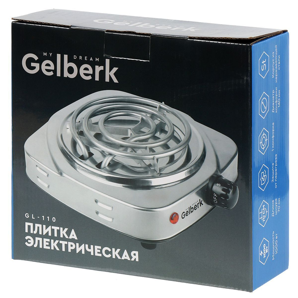 Плита электрическая Gelberk, GL-110, 1 конф, спираль