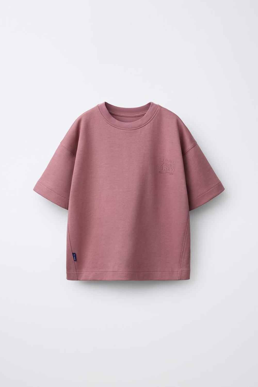 ZARA КОМПЛЕКТ ИЗ ФУТБОЛКИ И ШОРТОВ ИЗ ТКАНИ ИНТЕРЛОК, ЦВЕТ РОЗОВОГО ДЕРЕВА