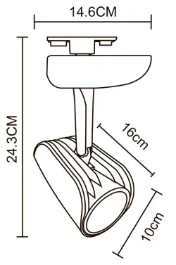 Трековый светильник Arte Lamp