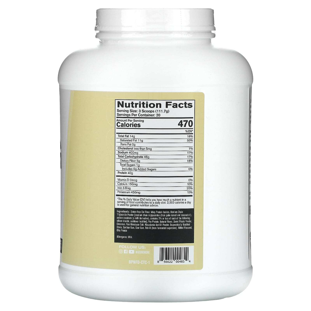 BPN, Strong Food, булочка с корицей, 2,2 кг (4,9 фунта)