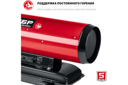 Дизельная тепловая пушка ЗУБР 65 кВт, прямой нагрев ДП-К8-65-Д