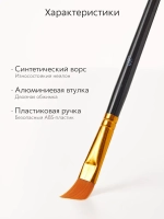 Набор кистей для рисования синтетика (кисточки: круглая, плоская, лайнер) 10 шт., черные